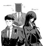  1girl 2boys ^_^ bada_(project_moon) black_coat black_jacket buttons character_doll closed_eyes coat coat_on_shoulders collared_shirt commentary_request doll fanged_bangs greyscale hair_over_eyes hands_up highres imaatto jacket lapels library_of_ruina long_hair looking_at_viewer martina_(project_moon) monitor monochrome multiple_boys necktie nemo_(project_moon) notched_lapels object_head project_moon shaded_face shirt simple_background sleeves_past_fingers sleeves_past_wrists smile sparkle sparkling_aura suit_jacket thumbs_up tie_clip translation_request twitter_username undercut white_background white_shirt 