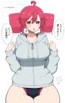  1girl ahoge blush breasts commentary_request curvy drill_hair fan_request grey_hoodie highres hood hoodie kasane_teto kooei large_breasts looking_at_viewer open_mouth red_eyes red_hair simple_background solo speech_bubble swimsuit swimsuit_under_clothes thick_thighs thighs translation_request utau variant_set white_background 
