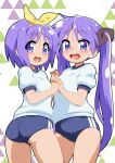  2girls ass blue_buruma buruma commentary_request cowboy_shot gym_shirt gym_uniform hiiragi_kagami hiiragi_tsukasa holding_hands interlocked_fingers long_hair lucky_star mizusaki_johnko multiple_girls purple_eyes purple_hair shirt short_hair siblings sisters t-shirt twins white_shirt 