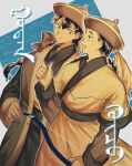  2boys bow_(weapon) braid braided_hair_rings character_name character_request commentary_request godan_(tenmaku_no_jaadugar) hair_rings hat highres holding holding_bow_(weapon) holding_weapon jinbaori keisodo mongolian_clothes mongolian_text multiple_boys pointing qingdai_guanmao single_braid tenmaku_no_jaadugar translation_request weapon yellow_theme 