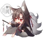  1boy :d ahoge androgynous animal_ear_fluff animal_ears barefoot black_coat black_hanfu blush brown_hair chenqing_flute chibi chibi_only chinese_clothes chinese_text coat commentary_request dizi fang flute flute_tassel fox_boy fox_ears fox_tail full_body grandmaster_of_demonic_cultivation hair_between_eyes hair_down hair_ribbon half_updo hanfu highres holding holding_flute holding_instrument instrument kemonomimi_mode kitsune knees_up kyuubi long_hair long_sleeves male_focus multiple_tails official_alternate_costume official_alternate_hairstyle open_clothes open_coat open_mouth red_eyes red_ribbon red_sash ribbon robe sash sidelocks simple_background sitting smile solo speech_bubble tail tassel transverse_flute v-shaped_eyebrows very_long_hair watermark wei_wuxian wei_wuxian_(yiling_laozu) white_background wide_sleeves yoneyoneb 