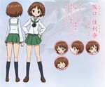  black_legwear blouse blue_eyes brown_eyes brown_footwear brown_hair character_sheet concept_art expressions girls_und_panzer green_skirt hands_on_hips kneehighs loafers long_sleeves miniskirt multiple_views neckerchief official_art ooarai_school_uniform pleated_skirt sakaguchi_karina school_uniform serafuku shoes short_hair skirt smile standing sugimoto_isao translated turnaround white_blouse 