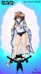  animal_ears aslan_zara brown_hair demon_silhouette dog_tail mantle miyafuji_yoshika parody simple_background smile spanish strike_witches swimsuit weapons yoshika_miyafuji 