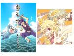  1girl 2boys :d ahoge armeyer_dinze assassin_(ragnarok_online) axe barefoot blonde_hair bread bread_slice closed_mouth coin commentary_request dagger dual_wielding food full_body green_hair holding holding_axe holding_dagger holding_knife holding_weapon howard_alt-eisen jumping knife looking_at_viewer merchant_(ragnarok_online) midori126 multiple_boys ocean open_mouth pants purple_eyes purple_hair purple_pants purple_shirt ragnarok_online red_eyes seal_(animal) seal_(ragnarok_online) shirt short_hair sleeveless sleeveless_shirt smile toast translation_request water weapon white_shirt whitesmith_(ragnarok_online) 