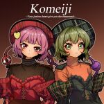 2girls alternate_costume brown_background brown_shirt chileshi closed_mouth clothing_request commentary_request disembodied_linked_eye english_text eyeball gradient_background green_eyes green_hair green_hat hat komeiji_koishi komeiji_satori looking_at_viewer multiple_girls pink_hair plain_epaulettes red_eyes red_hat shirt short_hair siblings sisters smile touhou upper_body yellow_shirt 
