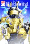 1boy ambiguous_gender animal_ears arknights blaze_(arknights) blue_background bottle character_name chibi chinese_commentary commentary_request doctor_(arknights) finger_to_cheek flourrr giraffe_boy giraffe_ears giraffe_horns gloves hand_up helmet highres horns jacket logos_(arknights) male_focus mechanist_(arknights) misery_(arknights) silhouette upper_body walkie-talkie yellow_gloves yellow_jacket 