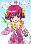  bag blue_background casual groceries grocery_bag highres hoshizora_miyuki open_mouth pink_eyes pink_hair pink_vest precure shirt shopping_bag short_hair short_twintails smile_precure! solo spring_onion twintails ukiwa vest 