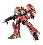  3d armor armor_skirt beam_cannon beam_rifle chest_gatling_gun clenched_hand commentary_request energy_cannon energy_gun full_body gatling_gun gun gundam gundam_battle_operation_2 holding holding_energy_gun holding_gun holding_weapon legs_apart looking_ahead mecha mecha_focus mobile_suit no_humans official_art red_armor red_eyes robot science_fiction shoulder_armor simple_background solo standing thrusters transparent_background two-tone_armor vernier_thrusters victory_gundam weapon yellow_armor zanscare zoloat 