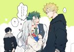  1girl 3boys aizawa_shota bakugou_katsuki beard_stubble black_hoodie black_vest blonde_hair boku_no_hero_academia bwzb64761 closed_mouth commentary dress_shirt eri_(boku_no_hero_academia) facial_hair glasses green_eyes green_hair green_necktie hands_in_pockets height_difference highres hood hood_down hoodie horns looking_at_another midoriya_izuku multiple_boys necktie rectangular_eyewear shirt short_hair single_horn speech_bubble spiked_hair stubble translation_request untranslatable_commentary upper_body vest waistcoat white_shirt 