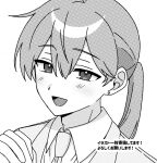  1boy :d amano_mashiro blush collared_shirt commentary_request dress_shirt earrings esse_series greyscale highres jewelry looking_at_viewer male_focus monochrome necktie oshi_no_taisetsuna_hito_ni_narikawaru own_hands_clasped own_hands_together ponytail portrait shirt simple_background smile solo stud_earrings uoototo white_background 