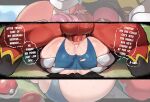  1boy 1girl anal anus boy_on_top commentary deep_penetration denim denim_shorts emboar english_commentary english_text folded furry furry_male furry_with_non-furry hetero highres hilda_(pokemon) interspecies lying mating_press nyantcha on_back penis pokemon pokemon_(creature) pokemon_black_and_white pokephilia sex shorts speech_bubble testicles 