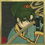  1girl blue_tunic cropped faux_traditional_media fire_emblem fire_emblem:_the_binding_blade green_eyes green_hair high_ponytail holding holding_sword holding_weapon japanese_clothes katana long_hair looking_at_viewer lyn_(fire_emblem) nihonga ponytail portrait samurai solo sword tunic ukiyo-e weapon yonaga_nagaduki 