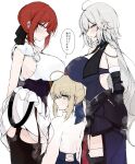  3girls absurdres alternate_breast_size_(larger) artoria_pendragon_(fate) blonde_hair blue_dress blue_eyes blue_gloves blush breast_rest breasts breasts_on_head commentary_request dress ear_blush elbow_gloves fate/grand_order fate/stay_night fate/strange_fake fate_(series) gloves grey_hair hayato_hoshi604 highres hippolyta_(fate) jeanne_d'arc_alter_(avenger)_(fate) jeanne_d'arc_alter_(avenger)_(third_ascension)_(fate) jeanne_d'arc_alter_(fate) large_breasts light_blush long_sleeves medium_hair multiple_girls red_hair saber_(fate) short_sleeves sideboob sleeveless sweatdrop thighhighs tunic white_dress white_tunic yellow_eyes zettai_ryouiki 