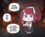  1girl :o ahoge armlet barie_(trickcal) blue_eyes book braid braided_hair_rings chibi commentary_request fire full_body hair_rings highres holding horns jewelry korean_commentary korean_text lighter neckerchief object_on_head open_mouth purple_hair red_hair ribbon screenshot_background shirt skirt sleeveless sleeveless_shirt solo speech_bubble standing translation_request trickcal white_shirt zebread 