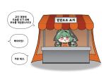  1girl absurdres apron black_horns blush_stickers chibi commentary_request food_stand green_hair hair_between_eyes hair_intakes highres holding holding_spatula horns joanne_(trickcal) korean_commentary korean_text ladle looking_at_viewer market_stall open_mouth orange_apron red_eyes simple_background solo spatula speech_bubble translation_request trickcal white_background zebread 