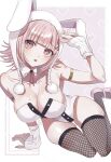  1girl :o absurdres animal_ears animal_hood armlet bare_shoulders blunt_bangs blush breasts brown_hair cleavage collarbone commentary_request danganronpa_(series) danganronpa_2:_goodbye_despair fake_animal_ears fishnet_thighhighs fishnets hair_ornament heart highres hood hood_up jewelry large_breasts leotard mole mole_on_breast multicolored_leotard nanami_chiaki pink_eyes pink_shoes playboy_bunny rabbit_ears rabbit_hood runchelnln shiny_skin shoes thighhighs two-tone_leotard white_background white_leotard 
