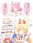  !? 4girls alice_thymefield animal_ear_fluff animal_ears arrow_(symbol) bare_shoulders black_gloves blonde_hair blush breasts chest_bow closed_eyes commentary detached_sleeves dress fingerless_gloves gloves green_eyes grey_hair hair_ornament hairclip hand_fan heterochromia highres holding holding_fan holding_sword holding_weapon kamanosuke_(zenless_zone_zero) large_breasts long_hair low_twintails medium_hair multiple_girls open_mouth pink_hair pointy_ears rabbit_ears rabbit_girl raccoon rebecca_(keinelove) red_eyes red_hair remielle_dan shirt simple_background speech_bubble sphere_hair_ornament spoken_interrobang sword tanuki translated twintails ukinami_yuzuha velina_airgid weapon white_background white_dress white_shirt yellow_eyes zenless_zone_zero 