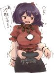  1girl absurdres black_skirt breasts commentary_request covered_navel hair_ornament highres large_breasts leaf leaf_hair_ornament long_skirt long_sleeves maple_leaf maple_leaf_hair_ornament navel pinching_another's_belly plump purple_hair rope shimenawa short_hair shuu_(sirokumasabu) skirt touhou translation_request weight_conscious yasaka_kanako 