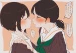  2girls blush brown_hair brown_shirt closed_eyes commentary_request from_side green_neckerchief hand_on_another&#039;s_shoulder hibike!_euphonium imminent_kiss looking_at_another miyama09215 multiple_girls nakaseko_kaori neckerchief ogasawara_haruka parted_lips sailor_collar school_uniform serafuku shirt short_hair short_twintails thought_bubble translation_request twintails upper_body white_sailor_collar yuri 