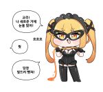  1girl :3 black_gloves blonde_hair blush_stickers boots breasts chibi commentary_request eye_mask fang full_body garter_straps gloves headdress highres holding holding_whip ifrit_(deep_dark_fantasia)_(trickcal) ifrit_(trickcal) korean_commentary korean_text latex long_hair maid_headdress mask official_alternate_costume open_mouth orange_eyes simple_background skin_fang smile solo speech_bubble standing thigh_boots thighhighs translation_request trickcal twintails v-shaped_eyebrows whip white_background yellow_eyes zebread 