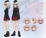  ankle_boots black_footwear black_jacket black_legwear blue_eyes boots character_sheet concept_art dress_shirt expressions garrison_cap girls_und_panzer hat itsumi_erika jacket kuromorimine_military_uniform long_hair long_sleeves military military_uniform miniskirt multiple_views necktie official_art pleated_skirt red_shirt red_skirt shirt shoes short_hair silver_hair skirt socks standing sugimoto_isao translated turnaround uniform 