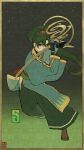  1girl blue_tunic brown_shoes faux_traditional_media fire_emblem fire_emblem:_the_binding_blade full_body green_eyes green_hair green_hakama hakama high_ponytail holding holding_sword holding_weapon japanese_clothes katana long_hair looking_at_viewer lyn_(fire_emblem) nihonga ponytail samurai shoes solo sword tunic weapon yonaga_nagaduki 