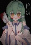  1girl absurdres adversarial_noise black_background blood blood_on_clothes blood_on_face blush collared_shirt commentary detached_sleeves frog_hair_ornament gohei green_hair hair_between_eyes hair_ornament highres holding holding_gohei kochiya_sanae long_hair long_sleeves looking_at_viewer ninzin_88hon open_mouth shirt simple_background single_sidelock sleeveless sleeveless_shirt snake_hair_ornament solo speech_bubble sweatdrop touhou translated upper_body watermark white_shirt white_sleeves wide-eyed wide_sleeves yandere yellow_eyes 