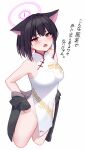  1girl alternate_color alternate_costume animal_ears black_hair blue_archive breasts cat_ears cat_girl chinese_clothes colored_inner_animal_ears colored_inner_hair commentary_request cosplay dragon_print dress extra_ears halo hand_on_own_hip highres jacket kazusa_(blue_archive) kisaki_(blue_archive) kisaki_(blue_archive)_(cosplay) looking_at_viewer multicolored_hair off_shoulder open_mouth pelvic_curtain pink_halo pinstripe_jacket pinstripe_pattern print_dress qipao sleeveless sleeveless_dress sleeveless_turtleneck solo striped_clothes striped_jacket translated turtleneck turtleneck_dress two-tone_hair vertical-striped_clothes vertical-striped_jacket white_background white_dress yata_mawari 