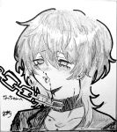  1boy :d amakasaobake_0 animal_collar aroused_nosebleed blood blush chain chain_leash collar collarbone_piercing commentary_request earrings esse_series greyscale highres hitani_(esse_series) jewelry lapels leash male_focus masochism medium_hair monochrome nosebleed portrait single_off_shoulder smile solo tareme traditional_media 