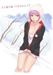  ayane_(doa) bobblehat breasts casual cleavage collarbone dead_or_alive dutch_angle hat heart heart_panties heart_print hood hood_down hoodie jewelry large_breasts miniskirt monmon_(mm0131) necklace open_clothes open_hoodie panties print_panties purple_hair red_eyes seductive_smile short_hair skirt skirt_lift smile snow translated underwear 