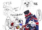  3girls anger_vein animal_costume black_gloves black_jacket blue_bow blue_bowtie blue_hair bow bowtie cat_costume character_name closed_eyes crossed_bangs cup facial_hair fighting forked_tongue gloves grabbing_another's_hair hair_between_eyes hair_ribbon hat hat_ribbon holding holding_another's_hair holding_cup jacket japan_(kokkimusume) kokkimusume long_hair long_sleeves mascot_costume missing_tooth multicolored_hair multiple_girls multiple_views mustache one_eye_closed open_mouth personification puff_of_air punching ra_(ppfjvdjudk54073) red_eyes red_ribbon ribbon ringed_eyes sharp_teeth simple_background smile south_korea_(kokkimusume) speech_bubble streaked_hair suit_jacket teacup teeth tongue top_hat translation_request twintails uneven_eyes united_kingdom_(kokkimusume) white_background white_hair 
