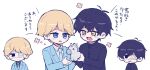  4boys :d blonde_hair blue_jacket blue_necktie blush brothers commentary_request dual_persona esse_series eyepatch fang gakuran griffin_stewart happy highres jacket kobayashi_luca lapels multiple_boys multiple_dual_persona necktie noncanon_relatives okudo61 school_uniform siblings simple_background smile stuffed_animal stuffed_horse stuffed_toy upper_body white_background xx_(esse_series) 