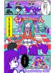  aubrey_(headspace)_(omori) aubrey_(omori) black_hair bruise commentary_request creator_and_creation empty_eyes hero_(headspace)_(omori) hero_(omori) highres hug injury kel_(headspace)_(omori) kel_(omori) mari_(headspace)_(omori) mari_(omori) momo_calico39 omocat_(character) omori picnic picnic_blanket seiza sitting translation_request 