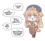  1girl :3 absurdres ahoge animal_ears beret black_necktie blue_eyes bow brown_hair brown_thighhighs butter_(trickcal) cake chibi collared_shirt commentary_request dog_ears dog_girl dog_tail fang food fruit full_body hair_bow hat highres holding holding_tray korean_commentary korean_text long_hair looking_at_viewer necktie open_mouth oven_mitts pleated_skirt red_skirt ribbon shirt simple_background skirt smile solo speech_bubble standing standing_on_one_leg sweater tail thighhighs translation_request tray trickcal white_background white_shirt yellow_ribbon yellow_shirt zebread 