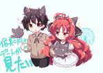  1boy 1girl :d ? ^^^ absurdres ahoge animal_ears bat_ears black_choker black_hair black_ribbon blush brown_eyes brown_jacket choker commentary_request couple cowboy_shot cross cross_choker cup dating disposable_cup dracu-riot! fake_animal_ears ferris_wheel frilled_skirt frills hair_intakes hair_ribbon hakutocake hetero highres holding holding_cup holding_stuffed_toy indirect_kiss jacket juliet_sleeves light_blush long_hair long_sleeves looking_at_viewer mutsura_yuuto neck_ribbon open_mouth puffy_sleeves red_hair ribbon school_uniform shirt short_hair side-by-side sidelocks simple_background skirt smile spiked_hair stuffed_bat stuffed_toy sweatdrop translation_request tsukinaga_academy_school_uniform very_long_hair wavy_hair white_background white_shirt white_skirt yarai_miu yellow_eyes 