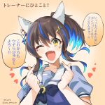  1girl absurdres animal_ears blue_hair blush bow bowtie breasts brown_hair collarbone commentary_request daitaku_helios_(umamusume) ear_covers facial_tattoo fang finger_heart hair_between_eyes hair_ornament hairclip heart highres horse_ears horse_girl long_hair looking_at_viewer multicolored_hair one_eye_closed open_mouth puffy_short_sleeves puffy_sleeves purple_bow purple_bowtie purple_shirt sailor_collar sailor_shirt school_uniform shirt short_sleeves side_ponytail small_breasts smile solo speech_bubble star_(symbol) star_hair_ornament streaked_hair summer_uniform tattoo tracen_school_uniform uma_motiyodor umamusume upper_body white_sailor_collar yellow_eyes 