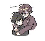  2boys antenna_hair black_eyes blush brothers commentary_request dual_persona esse_series eyepatch fang gakuran hug kobayashi_luca looking_at_another male_focus multiple_boys noncanon_relatives paint_chat_(medium) school_uniform shitone_(spoon_mkn) siblings twins v xx_(esse_series) yellow_eyes 