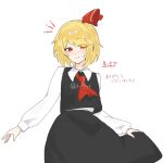  1girl ascot black_skirt black_vest blonde_hair character_name closed_mouth collared_shirt commentary_request hair_ribbon happy_y2525 holding_own_skirt looking_at_viewer notice_lines paint_chat_(medium) red_ascot red_eyes red_ribbon ribbon rumia shirt simple_background skirt skirt_set smile solo touhou translation_request twitter_username vest white_background white_shirt 