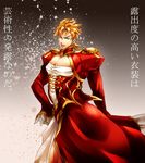  bad_id bad_pixiv_id blonde_hair chest cosplay crossdressing dio_brando dress epaulettes fate/extra fate_(series) jojo_no_kimyou_na_bouken male_focus nero_claudius_(fate) nero_claudius_(fate)_(all) nero_claudius_(fate)_(cosplay) red_eyes solo tazawa_(odamura) translation_request 