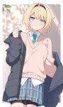  1girl absurdres alternate_costume aqua_eyes bike_shorts bike_shorts_under_skirt black_hairband black_jacket black_shorts blonde_hair blue_sky bob_cut bright_pupils brown_sweater closed_mouth collared_shirt commentary_request cowboy_shot day green_necktie hair_flaps hairband highres hololive jacket jacket_partially_removed kazama_iroha looking_at_viewer mawata0618 miniskirt necktie plaid_clothes plaid_skirt pleated_skirt school school_uniform shirt short_hair shorts skirt sky smile solo sweater v-neck virtual_youtuber white_pupils white_shirt 
