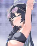  1girl absurdres armpit_focus armpits arms_up bandeau bikini black_bikini black_hair blue_archive blush braid braid_over_shoulder breasts butterfly_hair_ornament closed_mouth commentary_request eyewear_on_head grey_eyes grey_halo hair_ornament halftone halo highres kisaki_(blue_archive) kisaki_(swimsuit)_(blue_archive) long_hair official_alternate_costume official_alternate_hairstyle portrait presenting_own_armpit purple-tinted_eyewear purple_background ribs side_braid simple_background small_breasts solo stretching sunglasses swimsuit tinted_eyewear user_gesv5223 very_long_hair 