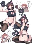  2girls :< :o ^_^ absurdres animal_ear_legwear animal_hands aroused_nosebleed ass bell black_choker black_eyes black_hair black_panties black_thighhighs blood breasts brown_hair cardigan cat_cutout cat_ear_legwear cat_ear_panties cat_lingerie cat_paws cellphone choker cleavage cleavage_cutout closed_eyes clothes_hanger clothing_cutout collared_shirt colored_inner_hair commentary_request cropped_torso earrings fangs feet frilled_bandeau full_body gloves grey_cardigan grin hair_intakes highres holding holding_clothes_hanger holding_phone jewelry jingle_bell jitome long_hair mole mole_under_eye multicolored_hair multiple_girls multiple_moles_under_one_eye multiple_views navel neck_bell no_shoes nosebleed original otonari_yoko panties paw_gloves phone purple_hair purple_sweater red_eyes school_uniform shirt short_hair side-tie_panties simple_background sitting smartphone smile sound_effects speech_bubble sweater taking_picture teeth thighhighs translation_request two_side_up underwear upper_teeth_only warabi_mochi_(w4rabimochi) wariza watadono_airu white_background white_shirt yuri 
