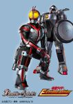  absurdres animification antennae armored_bodysuit autovajin battle_spirits commentary_request copyright_logo copyright_name copyright_notice full_body highres kamen_rider kamen_rider_555 kamen_rider_faiz kuchibiru_keisuke logo official_art simple_background squatting standing tokusatsu wheel 