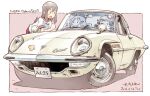  3girls black_hair border brown_hair car commentary_request dated index_finger_raised kogure_yuzuha leaning_forward looking_at_another mazda mazda_cosmo mima_nonoka momose_riko motor_vehicle multiple_girls open_mouth outside_border red_sailor_collar red_skirt sailor_collar school_uniform sekihan shirt signature skirt smile standing thumbs_up v-shaped_eyebrows vehicle_focus vehicle_name white_border white_car white_shirt zesshaka!_shiritsu_yotsuwa_joshi_gakuin_zetsumetsu_kigu-sha_gakka 