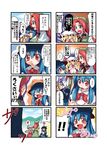  ... 3girls 4koma :&lt; :d ? blonde_hair blue_hair bow bowtie comic dress flandre_scarlet food fruit highres hinanawi_tenshi hong_meiling multiple_4koma multiple_girls o_o open_mouth peach red_bow red_hair red_neckwear ribbon ryuushou smile spoken_ellipsis spoken_exclamation_mark talking text_focus touhou translated upper_body wings 