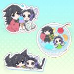  1boy 1girl :< amemori_103 animal_ears animal_print black_hair blue_background blue_eyes butterfly_hair_ornament butterfly_print butterfly_print_haori cat_boy cat_ears cat_girl cat_tail closed_mouth commentary demon_slayer_uniform gradient_background green_background hair_ornament haori hetero highres holding holding_ice_cream_cone ice_cream_cone japanese_clothes kemonomimi_mode kimetsu_no_yaiba kochou_shinobu long_hair long_sleeves lying multicolored_hair no_mouth no_nose no_pupils on_stomach open_clothes parted_bangs print_haori purple_eyes purple_streaks short_hair star_(symbol) streaked_hair tail tomioka_giyuu two-tone_background watermark 