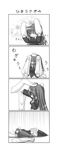  4koma :x animal_ears black_legwear blush bunny_ears bunny_tail chibi comic detached_ears ear_pull greyscale head_bump highres jacket kagura_chitose long_hair lying monochrome necktie on_side pain reisen_udongein_inaba shirt skirt solo tail thighhighs touhou translated trembling zettai_ryouiki |_| 