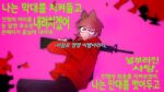  1boy animification assault_rifle bandage_on_cheek black_pants brown_hair commentary_request drawstring eddsworld gun hair_behind_ear hair_ears highres holding holding_gun holding_weapon hood hood_down hoodie korean_commentary korean_text long_sleeves looking_at_viewer m16 m16a4 male_focus pants pink_background red_hoodie rifle rriittaa_0614 short_hair simple_background solo sweat tord_(eddsworld) translated uneven_eyes weapon 