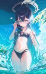  1girl absurdres adjusting_eyewear bikini black_bikini black_hair blue_archive blue_sky braid braid_over_shoulder breasts butterfly_hair_ornament cleavage_cutout clothing_cutout commentary cowboy_shot diamond_cutout glasses grey_eyes grey_halo groin hair_ornament halo hand_on_eyewear heart highres holding holding_umbrella kisaki_(blue_archive) kisaki_(swimsuit)_(blue_archive) long_hair looking_at_viewer loyo navel official_alternate_costume official_alternate_hairstyle oil-paper_umbrella side_braid sky small_breasts solo stomach swimsuit tree umbrella wading 