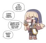  1girl absurdres axe blonde_hair boots chibi closed_eyes commentary_request dual_wielding frilled_skirt frills full_body highres holding holding_axe holding_weapon korean_commentary korean_text long_hair meme ner_(trickcal) nun open_mouth pelvic_curtain shaded_face simple_background skirt smile solo sparkle speech_bubble translation_request trickcal weapon white_background zebread 